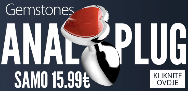 promo