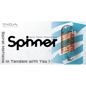 Tenga - Spinner Hexa