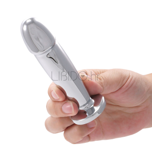 Buttocks – The Intruder Vibrating Butt Plug