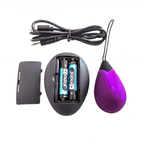 Virgite – Rechargeable Vibrating Egg G1