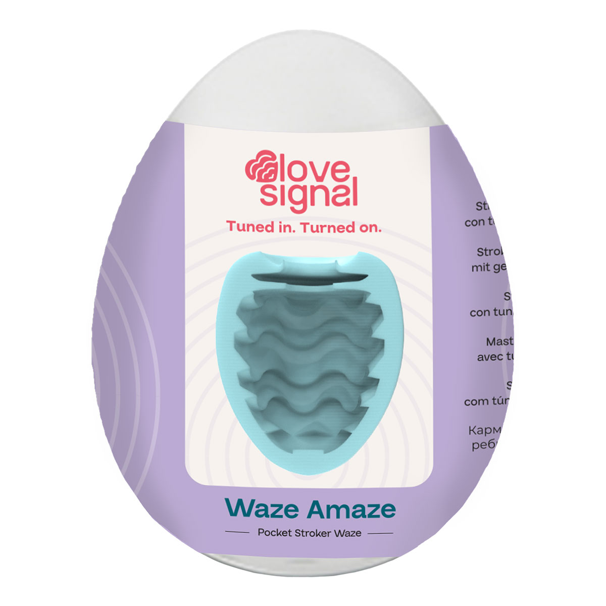 Love Signal – Egg