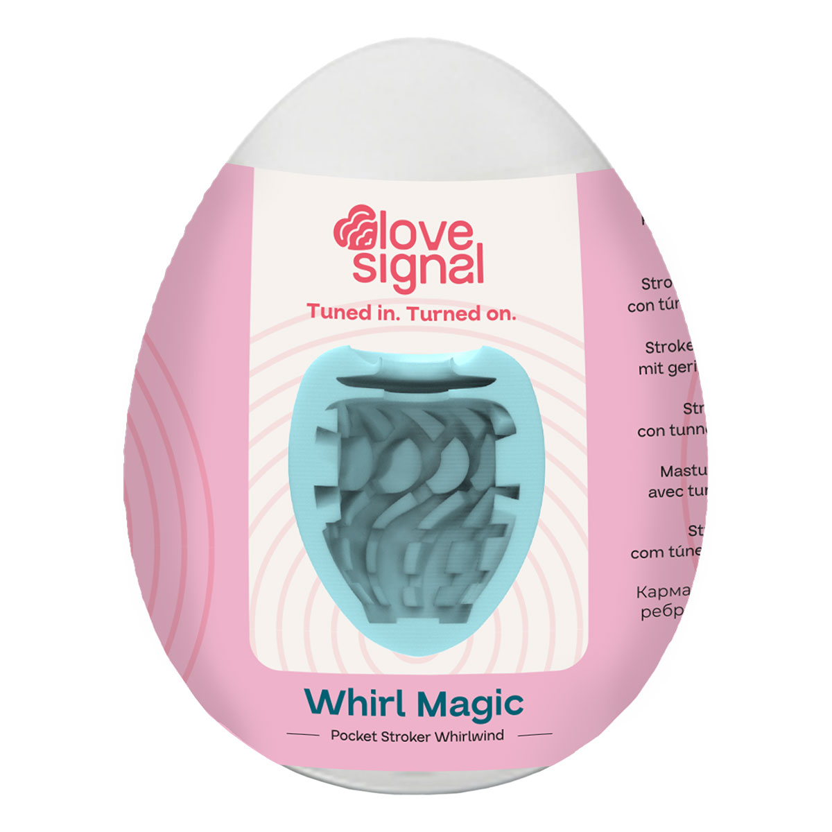 Love Signal – Egg